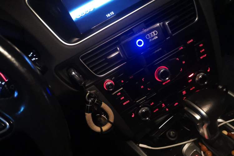 Used Audi Q5 2016 40 TFSI Technology Edition Vehicle Key