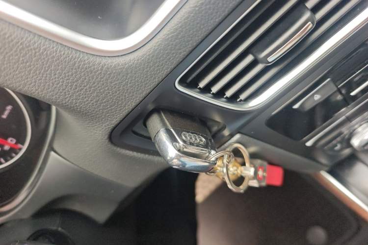 Used Audi Q5 2016 40 TFSI Technology Edition Vehicle Key