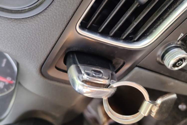 Used Audi Q5 2016 40 TFSI Technology Edition Vehicle Key