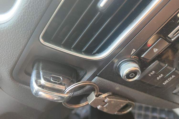 Used Audi Q5 2016 40 TFSI Trendy Edition Vehicle Key