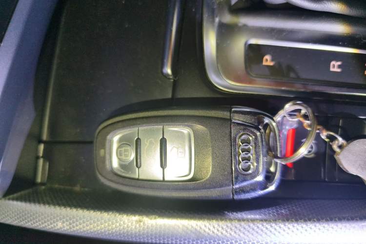 Used Audi Q5 2016 40 TFSI Technology Edition Vehicle Key