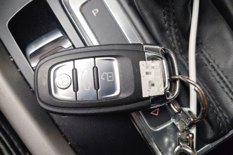 Used Audi Q5 2016 40 TFSI Trendy Edition Vehicle Key