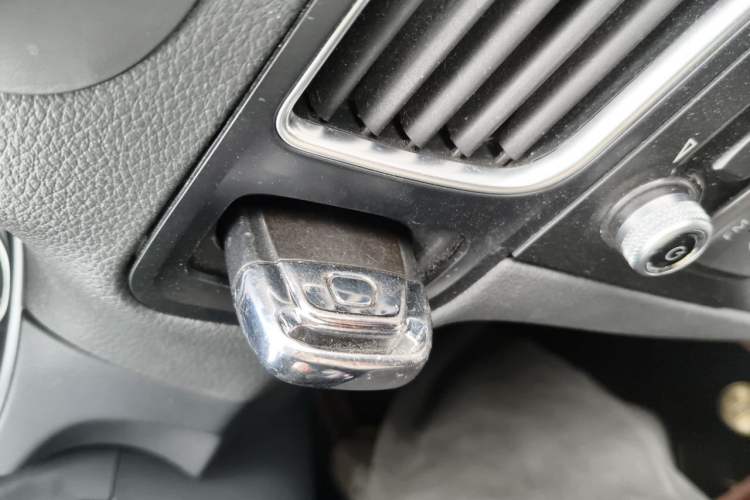 Used Audi Q5 2016 40 TFSI Technology Edition Vehicle Key