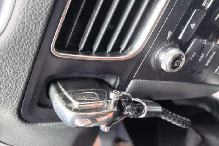 Used Audi Q5 2016 40 TFSI Trendy Edition Vehicle Key