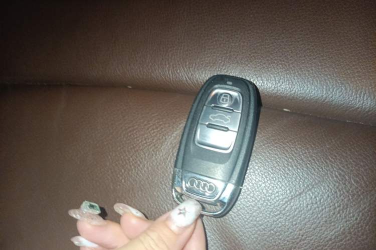 Used Audi Q5 2016 40 TFSI Technology Edition Vehicle Key