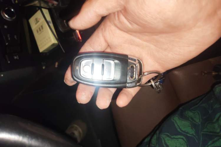 Used Audi Q5 2016 40 TFSI Trendy Edition Vehicle Key