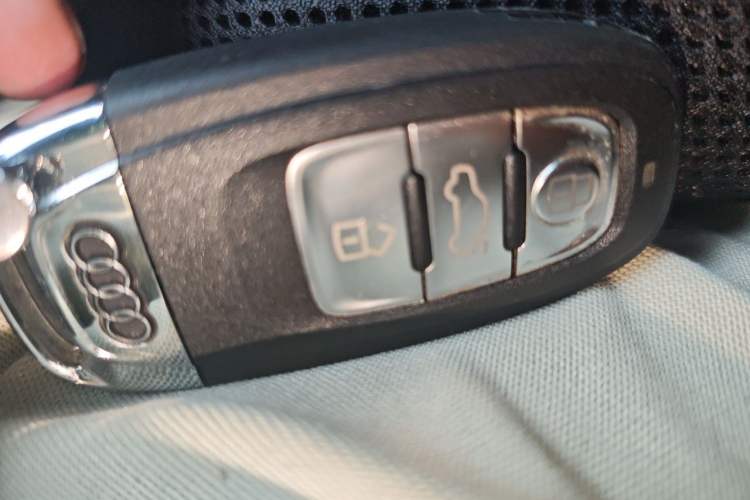 Used Audi Q5 2016 40 TFSI Special Edition Vehicle Key