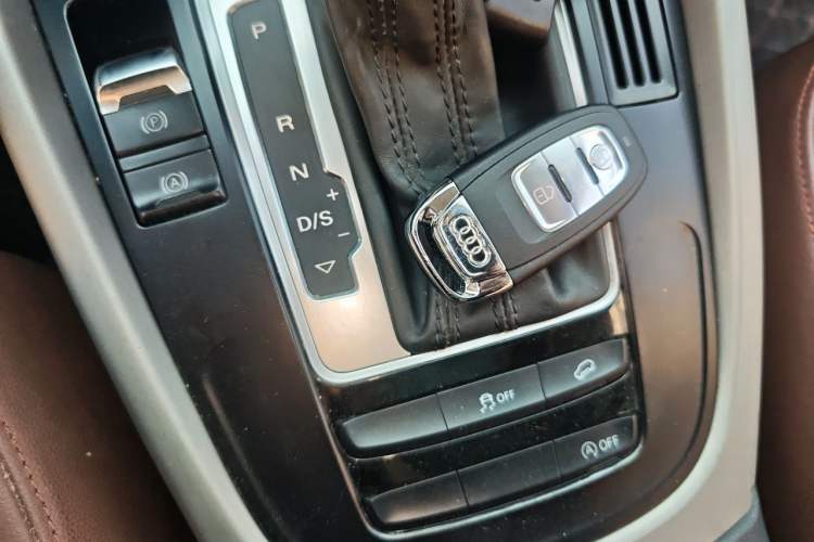 Used Audi Q5 2016 40 TFSI Trendy Edition Vehicle Key