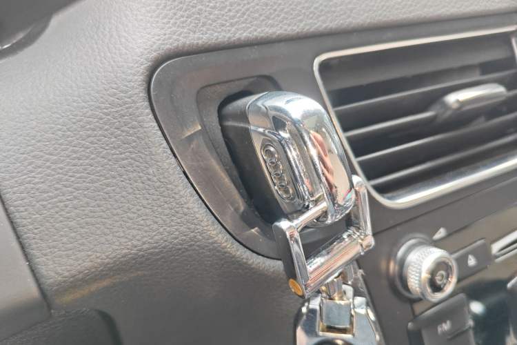 Used Audi Q5 2016 40 TFSI Technology Edition Vehicle Key
