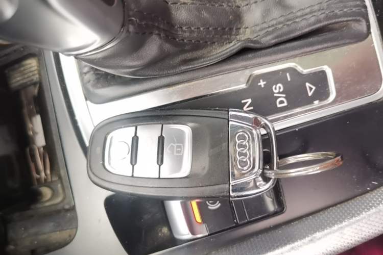 Used Audi Q5 2016 40 TFSI Technology Edition Vehicle Key
