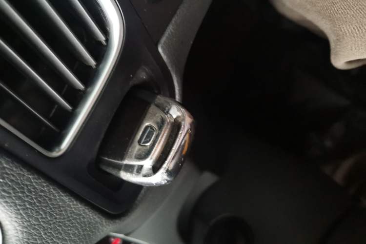Used Audi Q5 2016 40 TFSI Comfort Model Vehicle Key