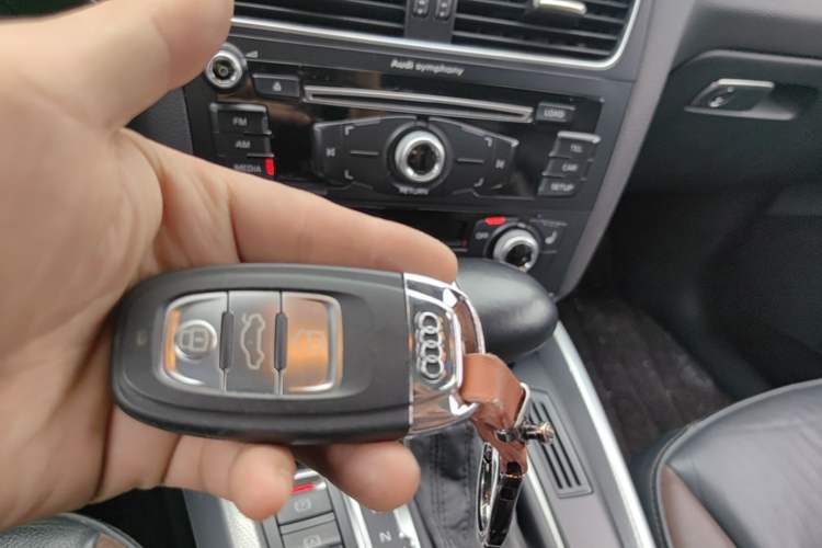 Used Audi Q5 2016 40 TFSI Technology Edition Vehicle Key