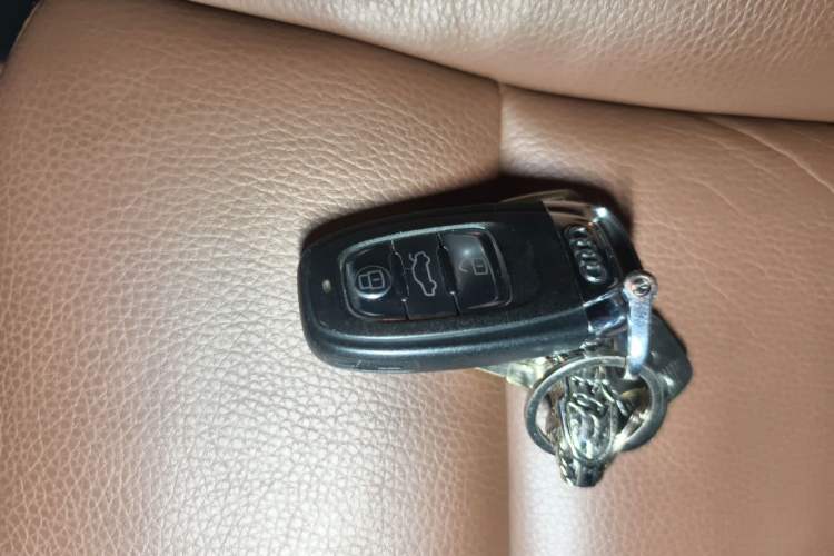 Used Audi Q5 2016 40 TFSI Trendy Edition Vehicle Key