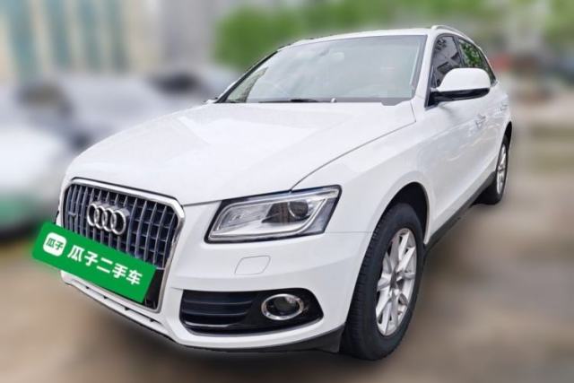 Used Audi Q5 2016 40 TFSI Trendy Edition