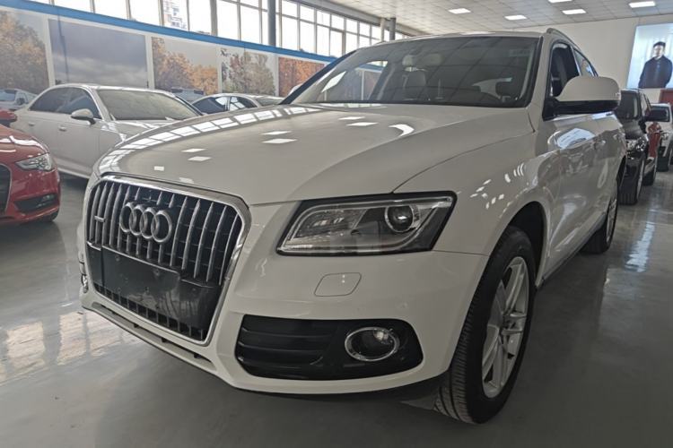 Used Audi Q5 2016 40 TFSI Comfort Model Guazi used car, China used car export, Used car for sale, Used  cars, Cheapest cars for sale