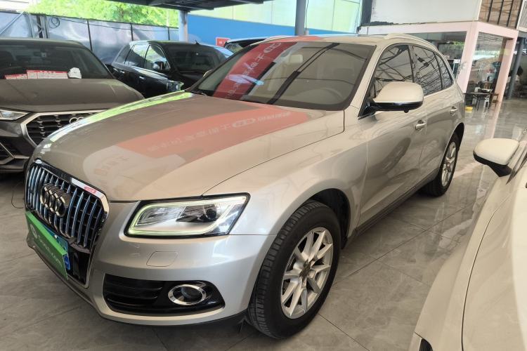 Used Audi Q5 2016 40 TFSI Trendy Edition Guazi used car, China used car export, Used car for sale, Used cars, Cheapest cars for sale