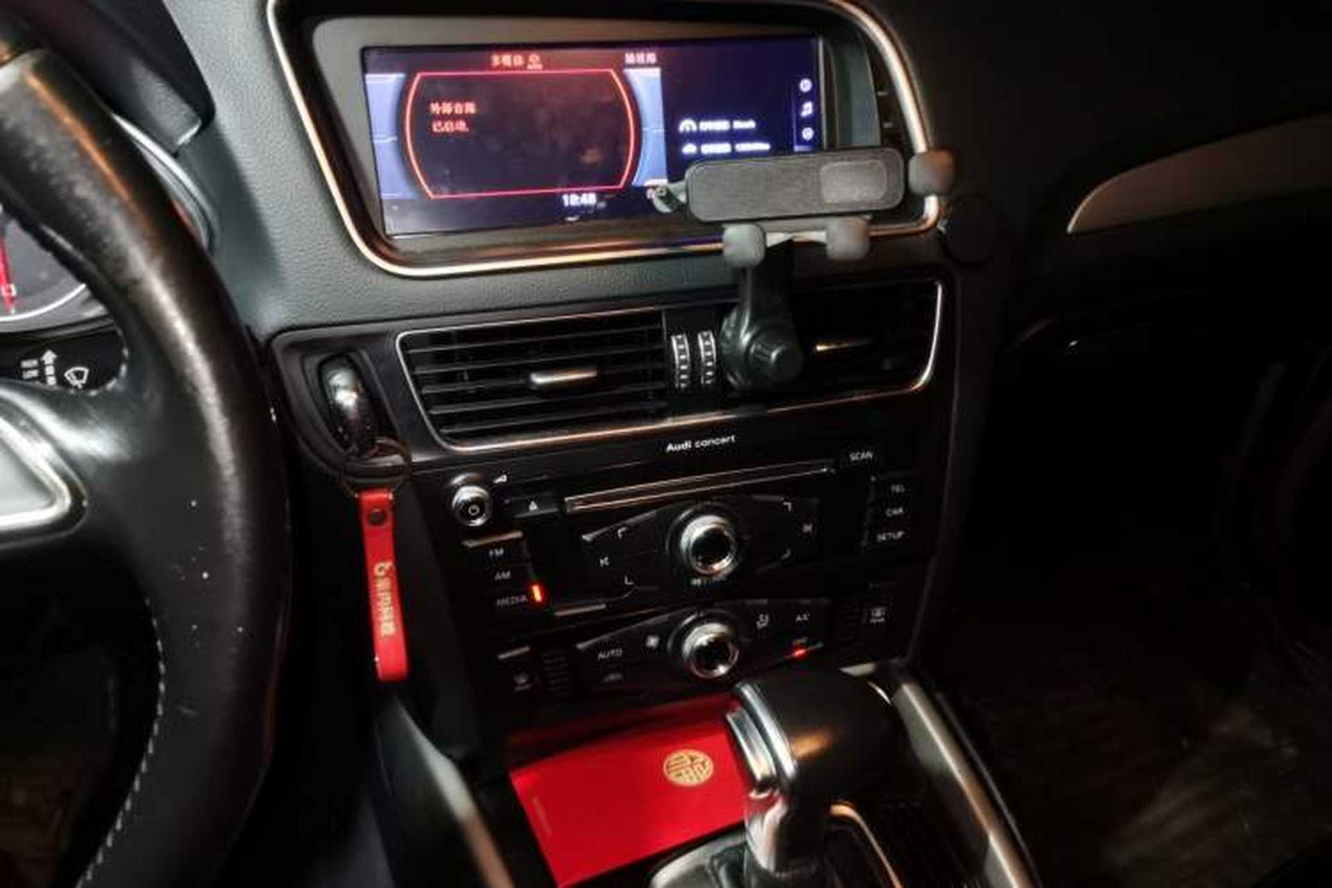 Used Audi Q5 2016 40 TFSI Trendy Edition Audio And AC Panel