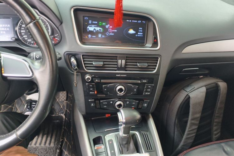 Used Audi Q5 2016 40 TFSI Trendy Edition Audio And AC Panel
