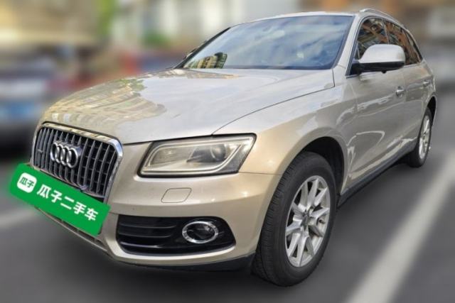 Used Audi Q5 2016 40 TFSI Trendy Edition