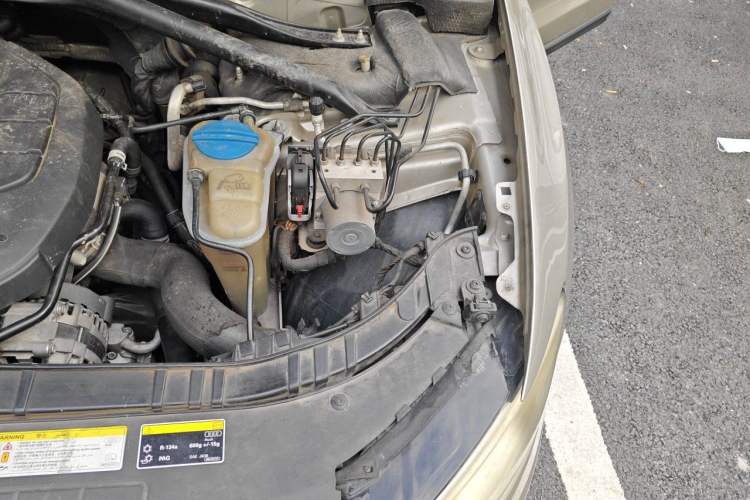 Used Audi Q5 2016 40 TFSI Trendy Edition Engine Bay Left