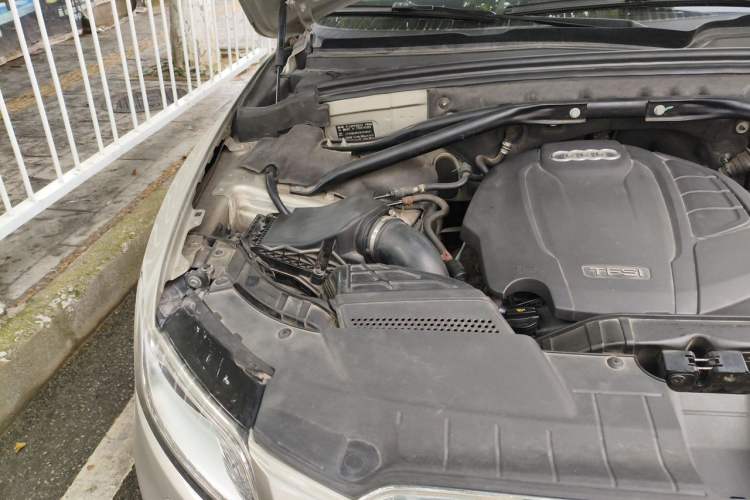 Used Audi Q5 2016 40 TFSI Trendy Edition Engine Bay Right