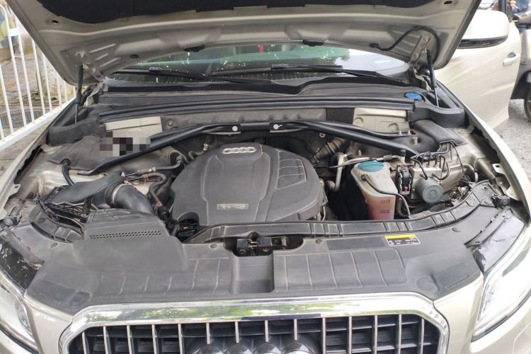 Used Audi Q5 2016 40 TFSI Trendy Edition Engine Bay