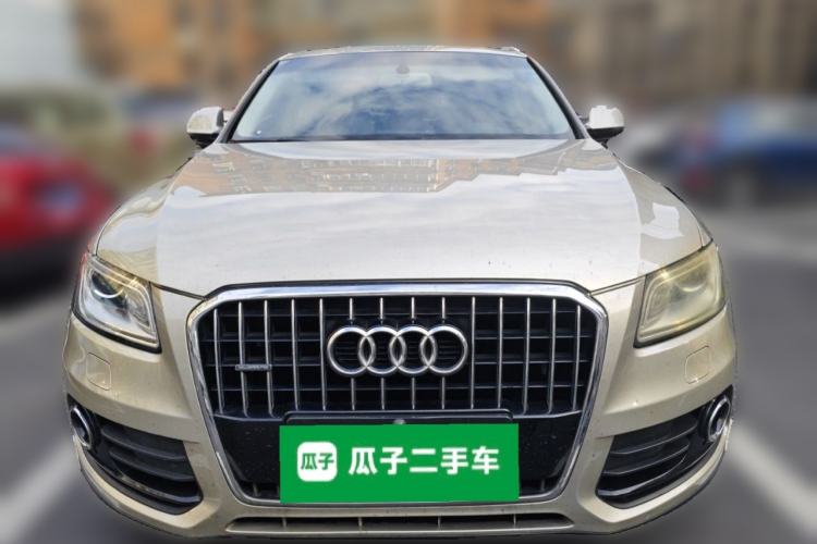 Used Audi Q5 2016 40 TFSI Trendy Edition Front