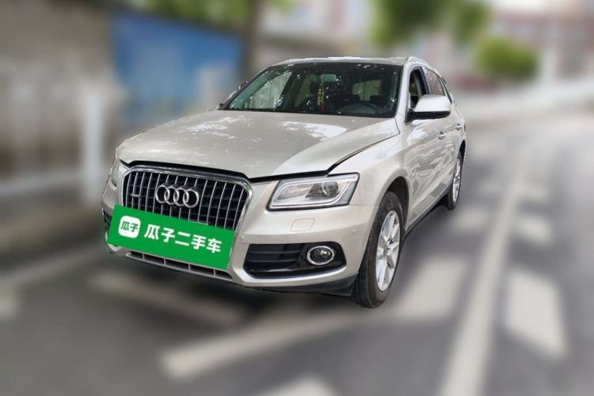 Used Audi Q5 2016 40 TFSI Trendy Edition Front Left 45 Deg