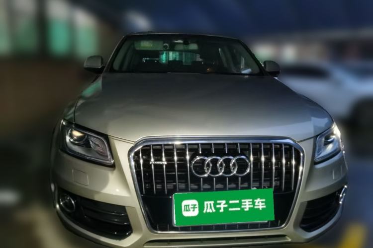 Used Audi Q5 2016 40 TFSI Trendy Edition Front
