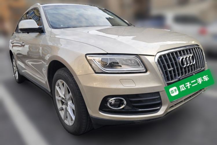 Used Audi Q5 2016 40 TFSI Trendy Edition Front Right 45 Deg