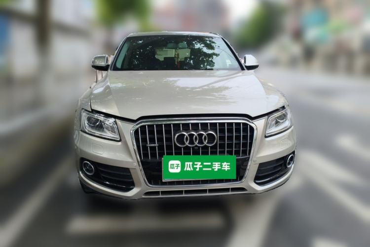 Used Audi Q5 2016 40 TFSI Trendy Edition Front