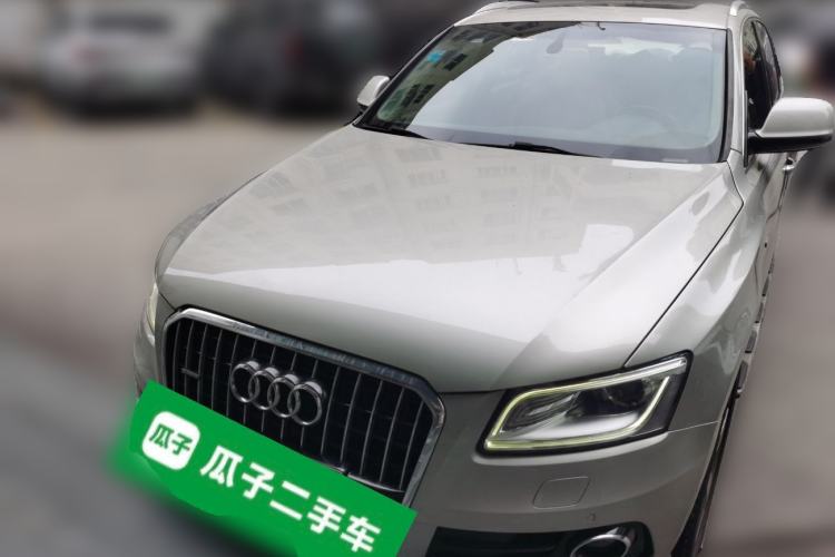 Used Audi Q5 2016 40 TFSI Technology Edition Front