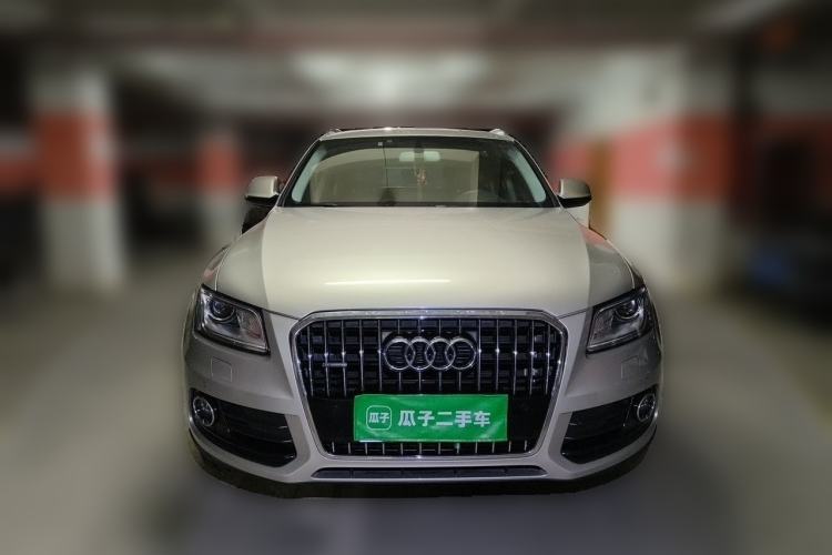 Used Audi Q5 2016 40 TFSI Technology Edition Front
