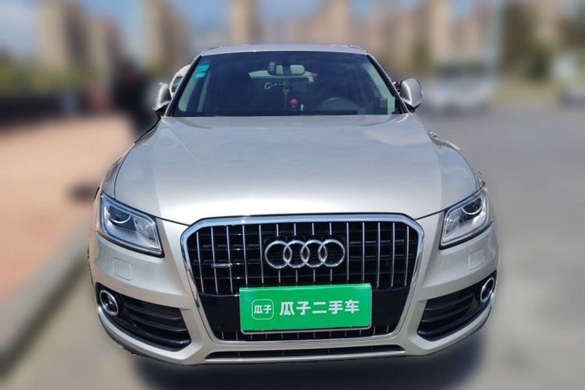 Used Audi Q5 2016 40 TFSI Trendy Edition Front