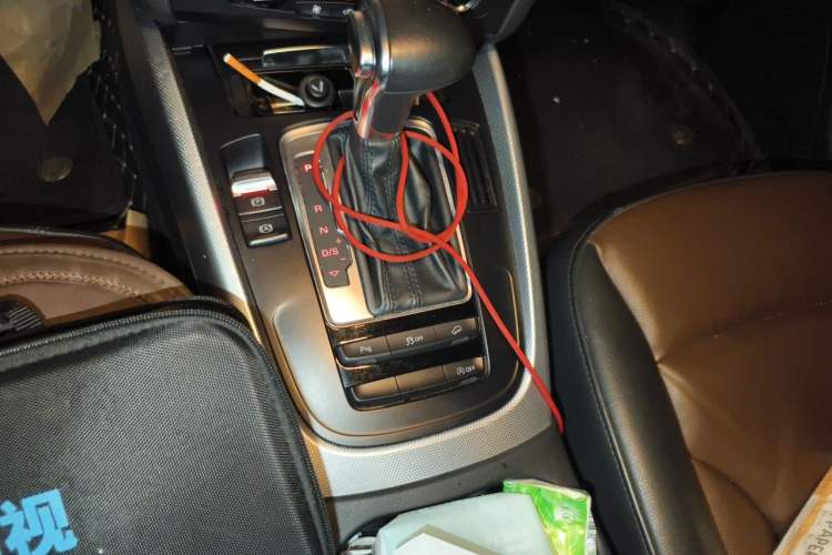 Used Audi Q5 2016 40 TFSI Technology Edition Gear Lever