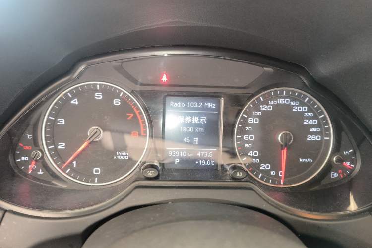 Used Audi Q5 2016 40 TFSI Trendy Edition Instrument Cluster