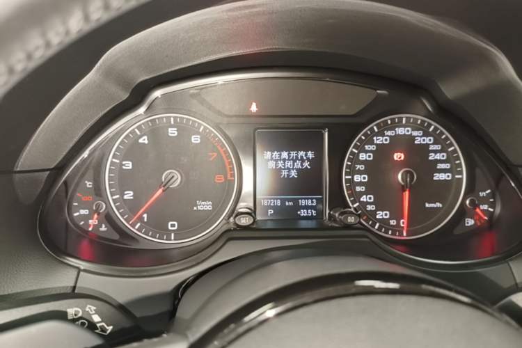 Used Audi Q5 2016 40 TFSI Comfort Model Instrument Cluster