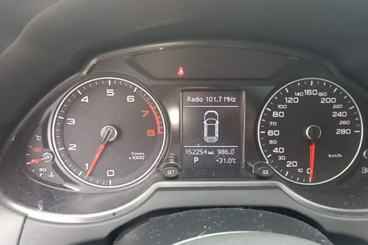 Used Audi Q5 2016 40 TFSI Trendy Edition Instrument Cluster