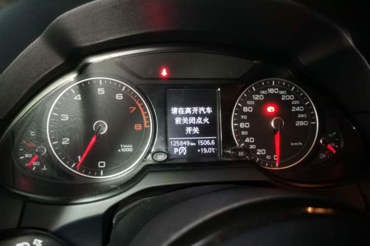 Used Audi Q5 2016 40 TFSI Trendy Edition Instrument Cluster