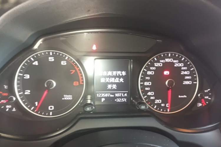 Used Audi Q5 2016 40 TFSI Technology Edition Instrument Cluster