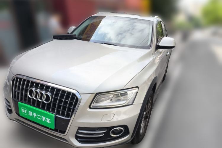 Used Audi Q5 2016 40 TFSI Trendy Edition Guazi used car, China used car export, Used car for sale, Used cars, Cheapest cars for sale