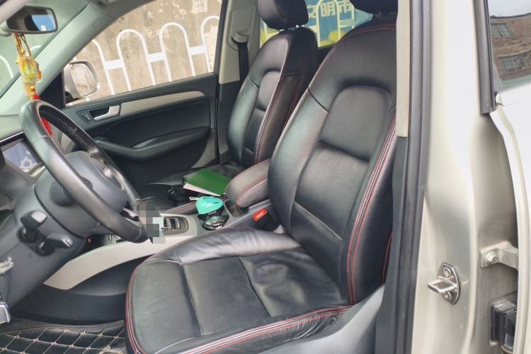 Used Audi Q5 2016 40 TFSI Trendy Edition Left Front Seat