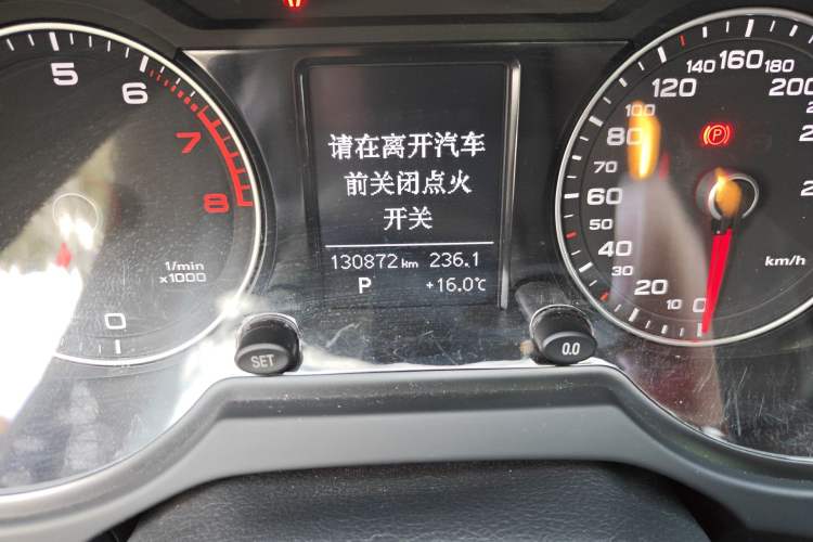 Used Audi Q5 2016 40 TFSI Technology Edition Odometer Close Up
