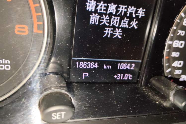 Used Audi Q5 2016 40 TFSI Comfort Model Odometer Close Up