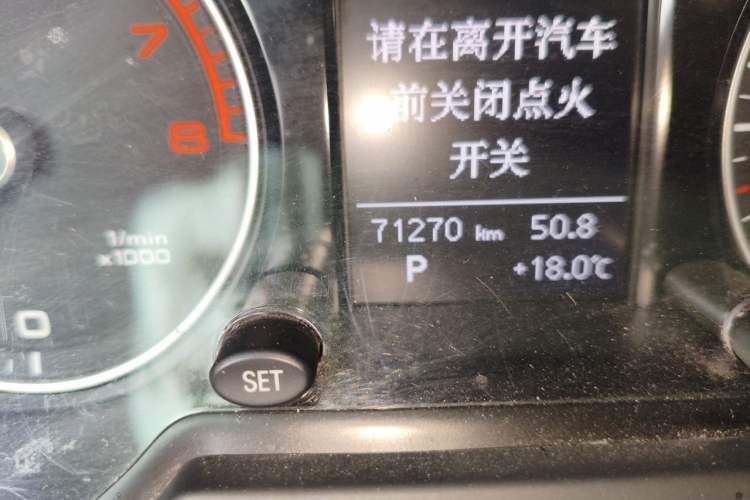 Used Audi Q5 2016 40 TFSI Trendy Edition Odometer Close Up