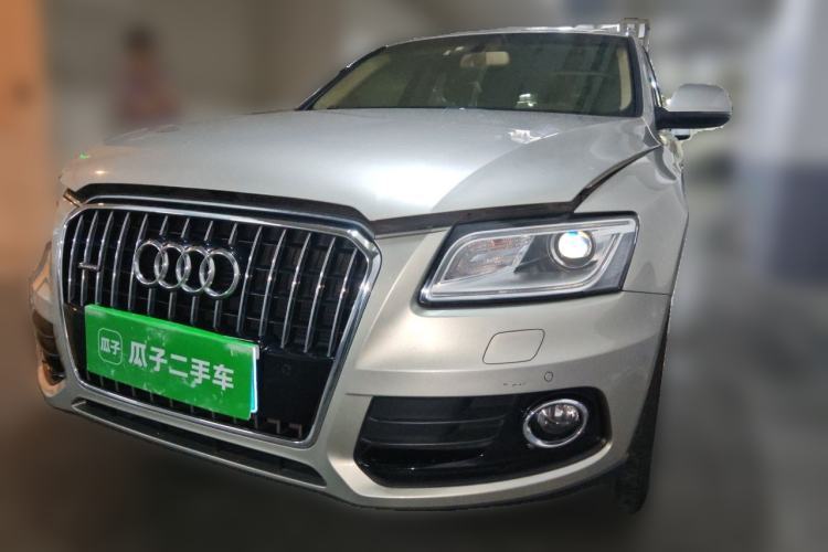 Used Audi Q5 2016 40 TFSI Technology Edition Guazi used car, China used car export, Used car for sale, Used  cars, Cheapest cars for sale