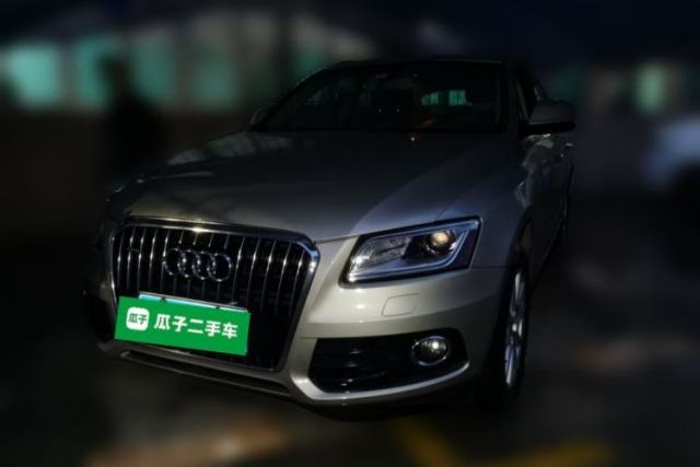 Used Audi Q5 2016 40 TFSI Trendy Edition