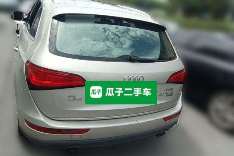 Used Audi Q5 2016 40 TFSI Trendy Edition Rear