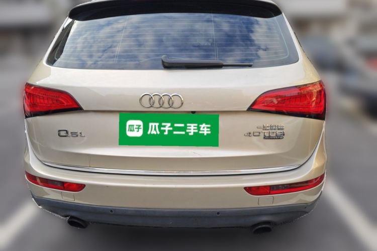 Used Audi Q5 2016 40 TFSI Trendy Edition Rear