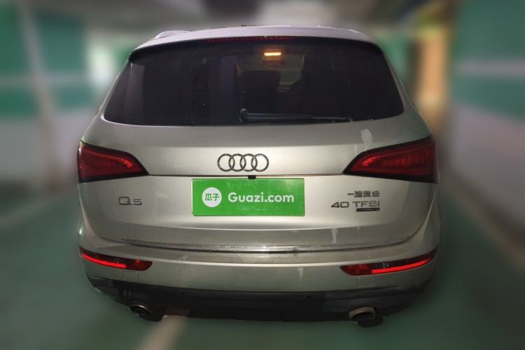 Used Audi Q5 2016 40 TFSI Technology Edition Rear